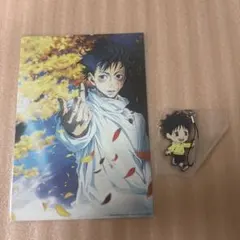 劇場版 呪術廻戦 0 入場者特典 ビジュアルボード 乙骨憂太 ラバスト くじ