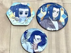 羅小黒戦記 ロシャオヘイセンキ 缶バッジ 無限 セット3点 - メルカリ