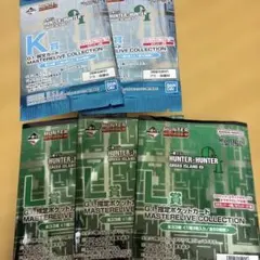 ハンターハンター 一番くじ 大天使の息吹 カード 一坪の海岸線 32枚