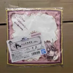 一番くじ 転生したらスライムだった件 “新星”リムル＝テンペスト G賞 シュナ