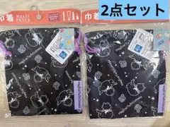 マジカルツインコメッツ 巾着　ポーチ　サンリオ
