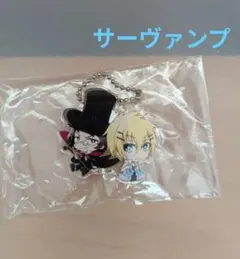 Item thumbnail for item 571ef123-43aa-4b68-8b33-8b5bc28371f2