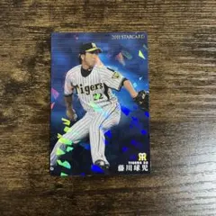 2026年最新】プロ野球チップス藤川球児カードの人気アイテム - メルカリ