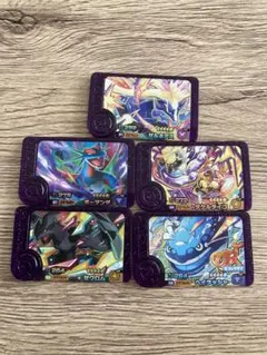 Item thumbnail for item 01722a52-31b7-4f03-91d5-a1ec4b7fb1c8