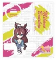 エターナル (プロフ必読☆)様 リクエスト 2点 まとめ商品