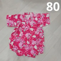 ハローキティ 甚平 80サイズ 姫系 薔薇