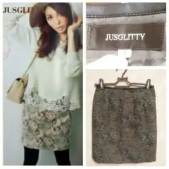 週末セール✨JUSGLITTY フラワージャガードスカート＊アプワイザーリッシェ