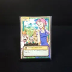 Item thumbnail for item 2f9cf7dc-e6de-425d-b7c4-2016b6fe4962