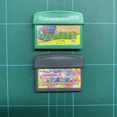 【2本セット♥】コロコロパズルハッピィパネッチュ！☆ヨッシーの万有引力