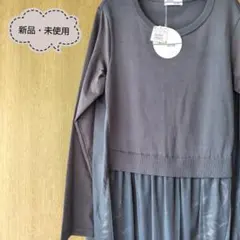 【匿名配送】定価21,000円☆新品タグ付☆柄レイヤードシアーワンピース