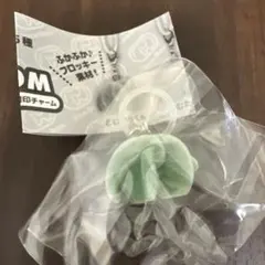 ドムドムバーガー　ふわふわ目印チャーム　緑 どむさん　ドムドムハンバーガーのサムネイル