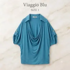 Viaggio Blu ドレープ 襟付き ブルー 1 S相当　オーバーサイズ夏のサムネイル
