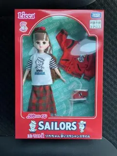 リカちゃん　一番くじ　 セーラーズ　ラストワン　13 赤いスタジャンスタイル