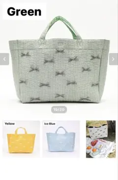 Gypsohila ピクニックバッグ Mサイズ グリーン(完売品)のサムネイル