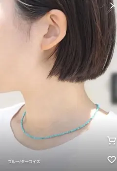 ターコイズ ネックレス