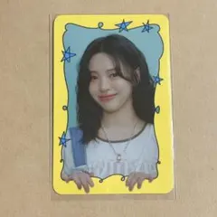 2026年最新】Itzy twinzy リュジンの人気アイテム - メルカリ