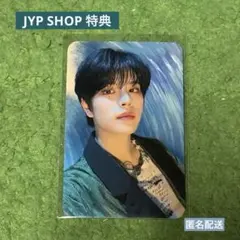 2026年最新】jyp トレカ スンミンの人気アイテム - メルカリ