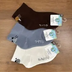 Item thumbnail for item f55eb7e8-e750-4ef7-8999-6bddfa81d912