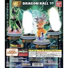 ＵＧドラゴンボール超１０　２種セット