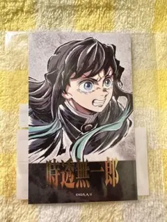 鬼滅の刃 c107 D賞 時透無一郎 チェキ風ブロマイド