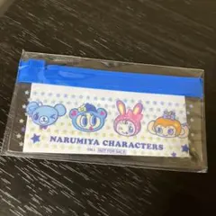 Item thumbnail for item 61cbb2e2-7fca-46d8-bae5-c602c58f600d