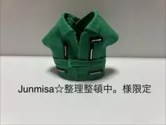 Junmisa☆整理整頓中。様限定