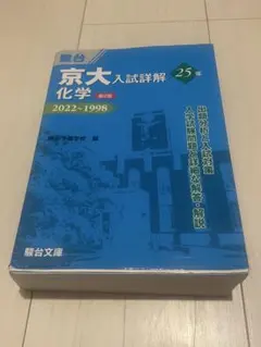 Item thumbnail for item 0db66141-053e-4205-8abb-a371114e65c9