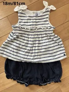 プチバトー女の子セットアップ　18m/81cm