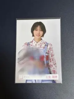 櫻坂46 土生瑞穂 直筆サイン 2026年最新】土生瑞穂 サインの人気アイテム - メルカリ