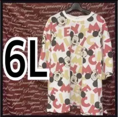 Item thumbnail for item 6e4c0035-8aca-4812-93b0-fc09b393d474