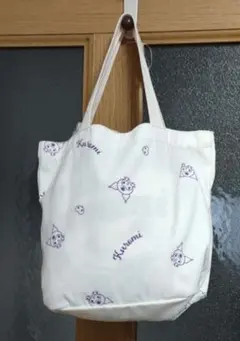 Item thumbnail for item 9d7520d4-939e-4193-be5e-3a8c112b14ba