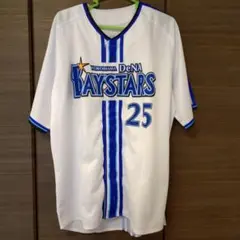 美品】横浜DeNAベイスターズ 牧秀悟 ユニフォーム 背番号2 - メルカリ