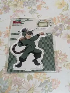 忍たま乱太郎 食満留三郎 アクスタ ナンジャタウン