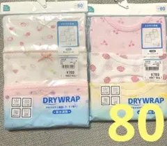 Item thumbnail for item 3ce1e58b-f455-42be-ab65-8a4e25dc0b94