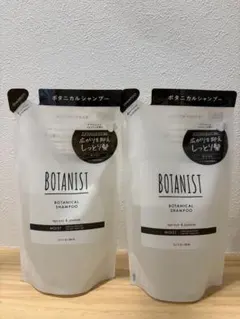 【新品】BOTANIST ボタニカルシャンプー モイスト 詰替 400ml 2個のサムネイル
