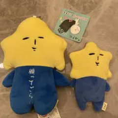 新品　BIGゆきお　星願ってごらん　エコバッグ✖️2 ギョーザ4点セット