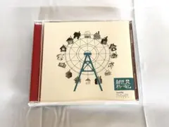 2026年最新】新世界オリハルコン sumikaの人気アイテム - メルカリ