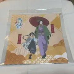 逃げ上手の若君 マルチクロス 北条時行 諏訪頼重