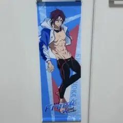 Free! 松岡凛 タペストリー ラバスト etc 2026年最新】free 松岡凛 タペストリーの人気アイテム - メルカリ