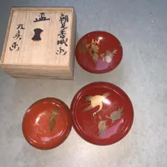 会津塗 白木屋漆器店 金色漆器 杯2こセット - メルカリ