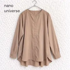 nano universe ナノユニバース 長袖 ブラウス　オーバーサイズ