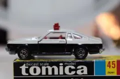 トミカ黒箱45マツダコスモAPパトロールカー(日本製) - メルカリ