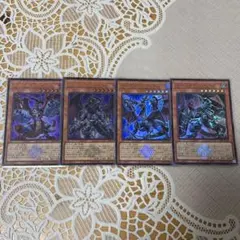 深淵の獣 バハムート サロニール ドルイドヴルム バルドレイク ウルトラ