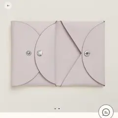 Item thumbnail for item 9a064c48-352a-4b43-a01a-abaf8663e080