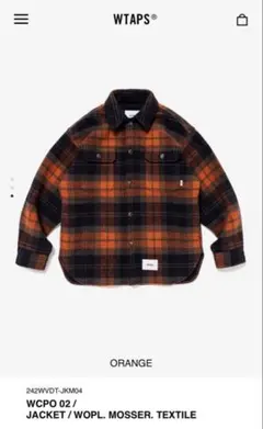 WTAPS WCPO 02 / JACKET / WOPL. MOSSER. O