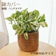 ゆあ様 リクエスト 2点 まとめ商品