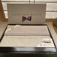 【新品未使用】GEOFFEREY　BEENE 綿毛布　綿100%西川産業株式会社