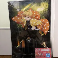 我妻善逸 クリアファイル