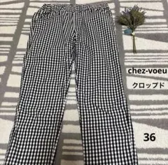 chez-voeu クロップドパンツ　ギンガムチェック　スキニー　七分丈　36
