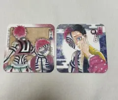 鬼滅の刃　猗窩座　アートコースター